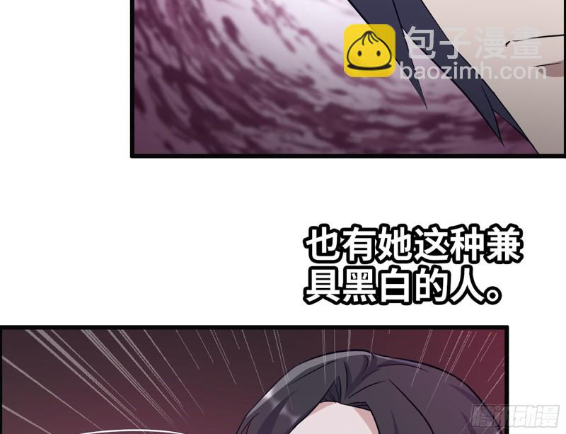 329- 杀手来了！(1/2)-第336话