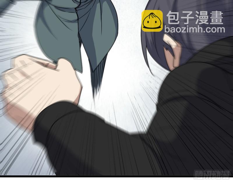 331- 绝杀三兄妹(1/2)-第338话