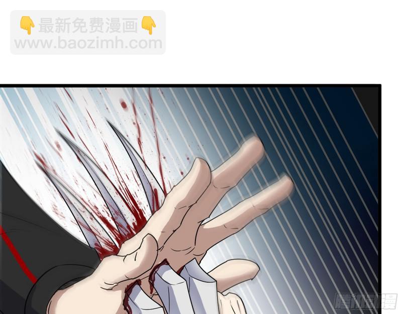 331- 绝杀三兄妹(1/2)-第338话