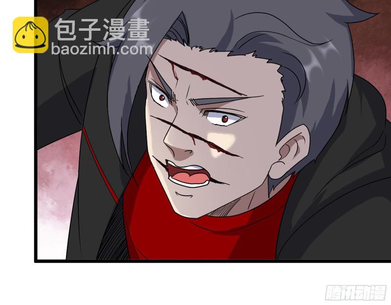 331- 绝杀三兄妹(1/2)-第338话