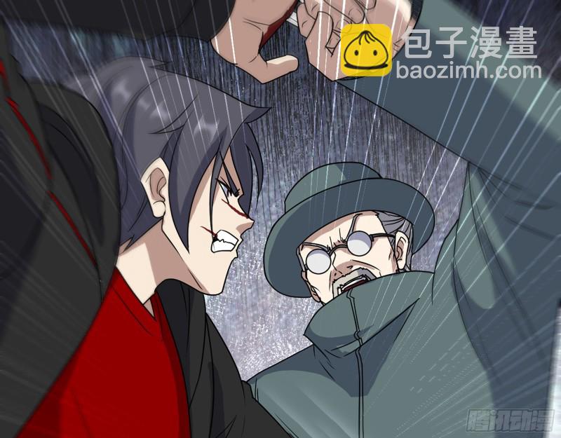 331- 绝杀三兄妹(1/2)-第338话