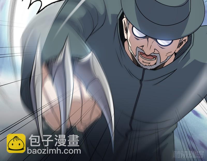 331- 绝杀三兄妹(1/2)-第338话
