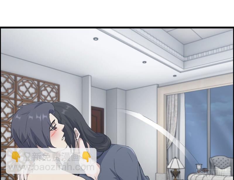 333- 乖，叫思甜~(1/3)-第340话