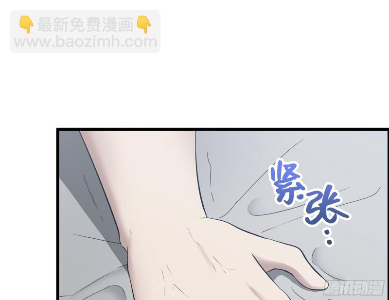 333- 乖，叫思甜~(1/3)-第340话