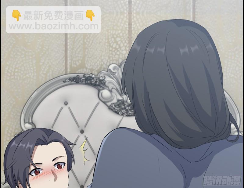 333- 乖，叫思甜~(1/3)-第340话