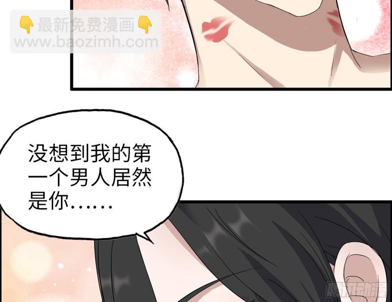333- 乖，叫思甜~(1/3)-第340话