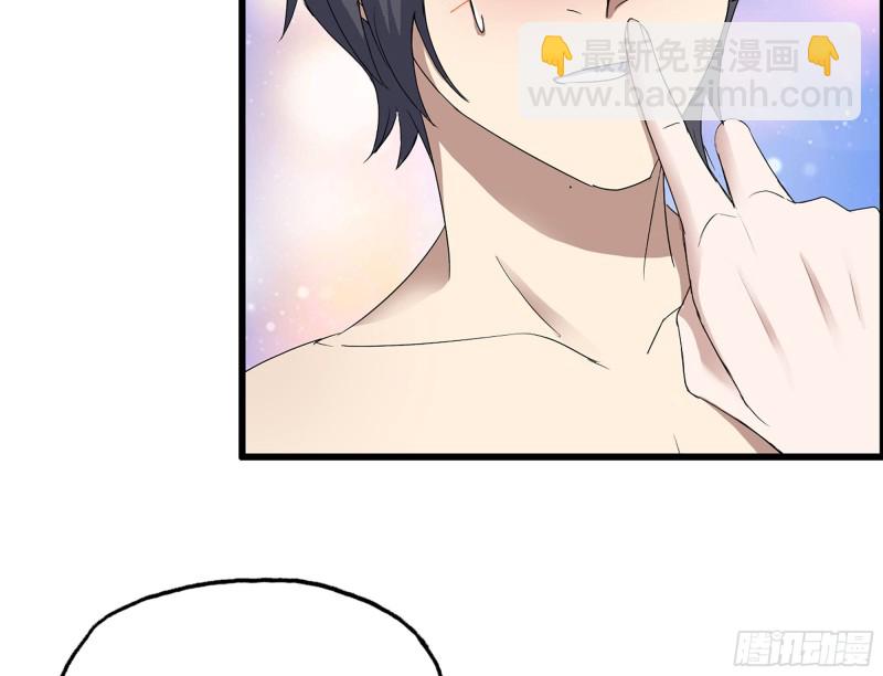 333- 乖，叫思甜~(1/3)-第340话