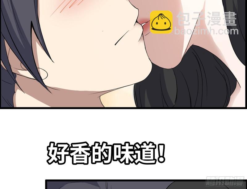 333- 乖，叫思甜~(1/3)-第340话