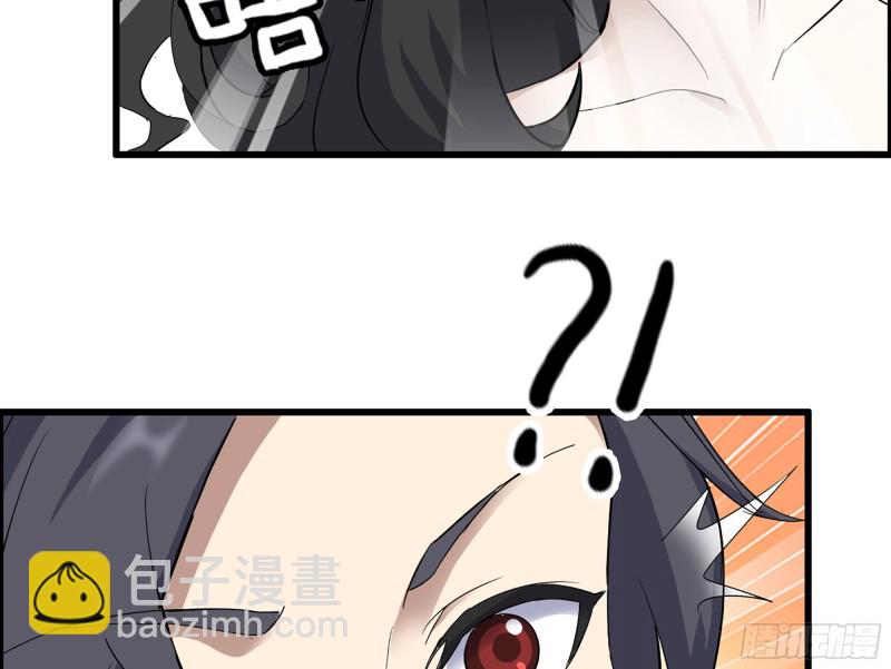 333- 乖，叫思甜~(1/3)-第340话