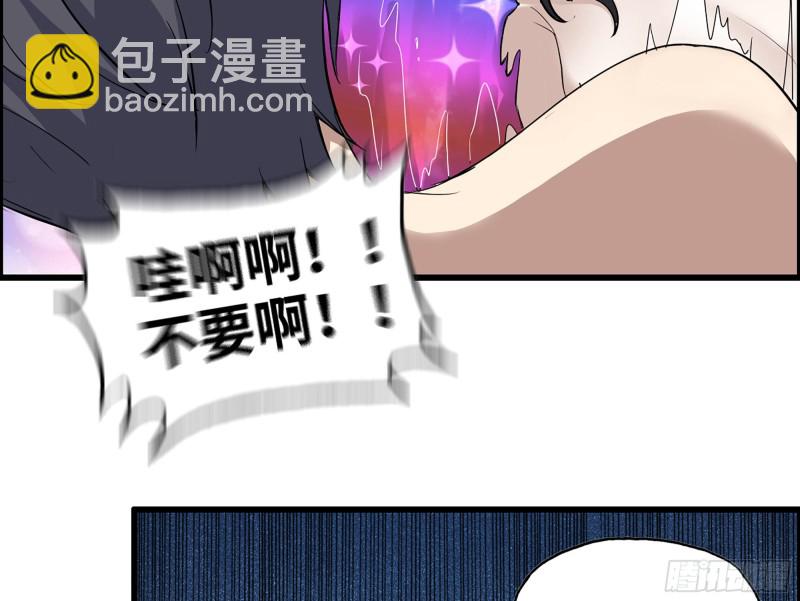 333- 乖，叫思甜~(1/3)-第340话