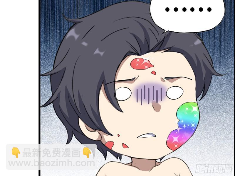 333- 乖，叫思甜~(1/3)-第340话