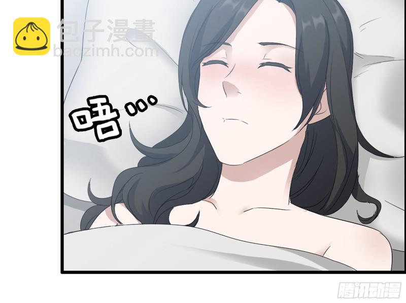 333- 乖，叫思甜~(1/3)-第340话