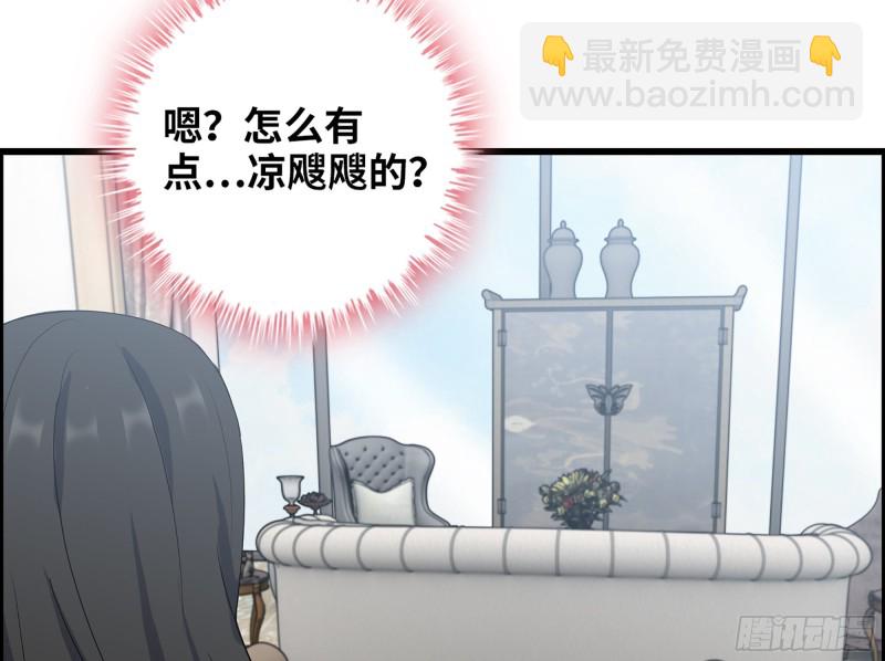 333- 乖，叫思甜~(1/3)-第340话