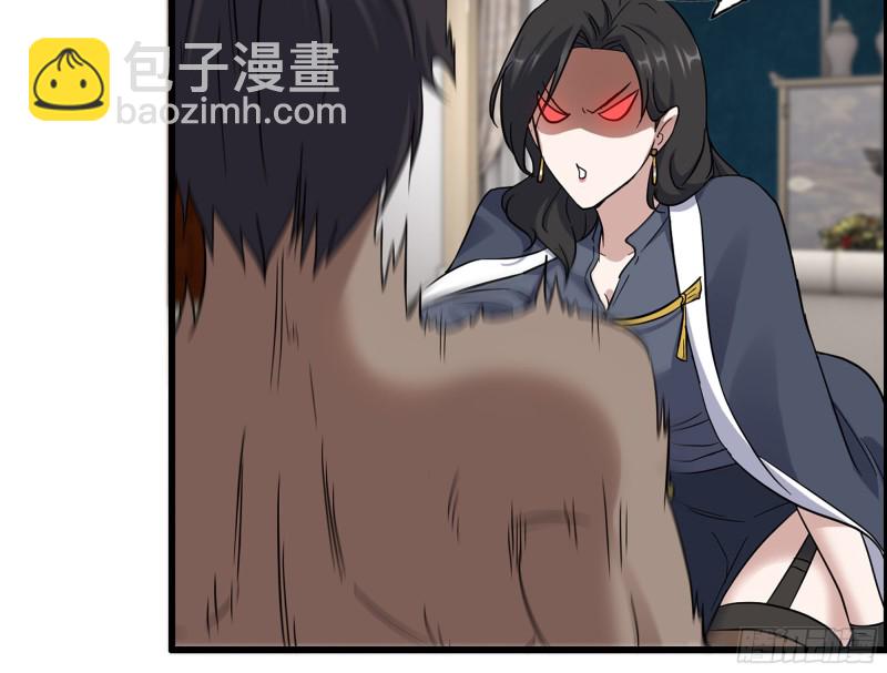 333- 乖，叫思甜~(1/3)-第340话