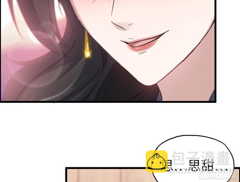 333- 乖，叫思甜~(1/3)-第340话