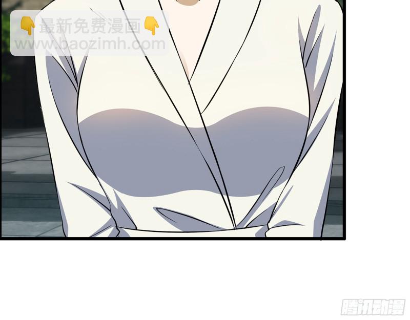 335- 前女友(1/2)-第342话