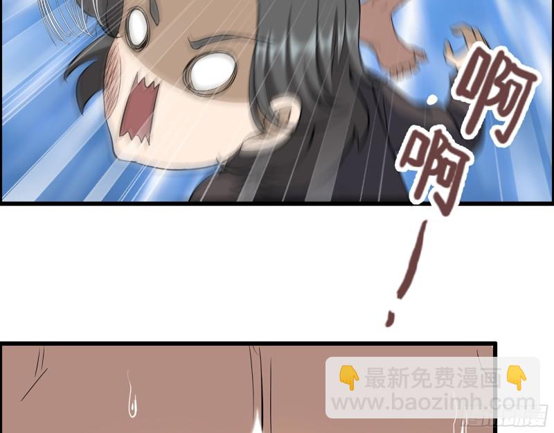 335- 前女友(1/2)-第342话