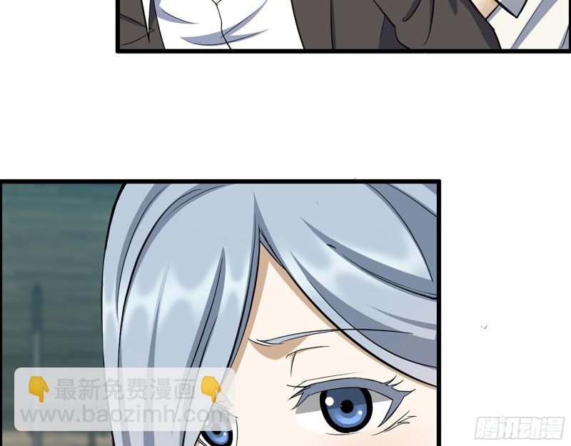 335- 前女友(1/2)-第342话