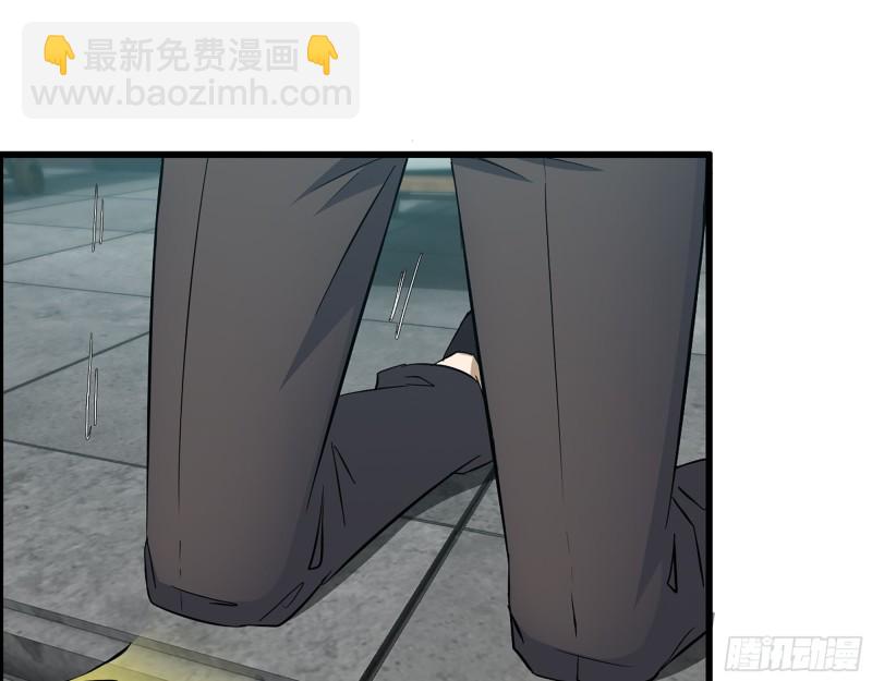 335- 前女友(1/2)-第342话