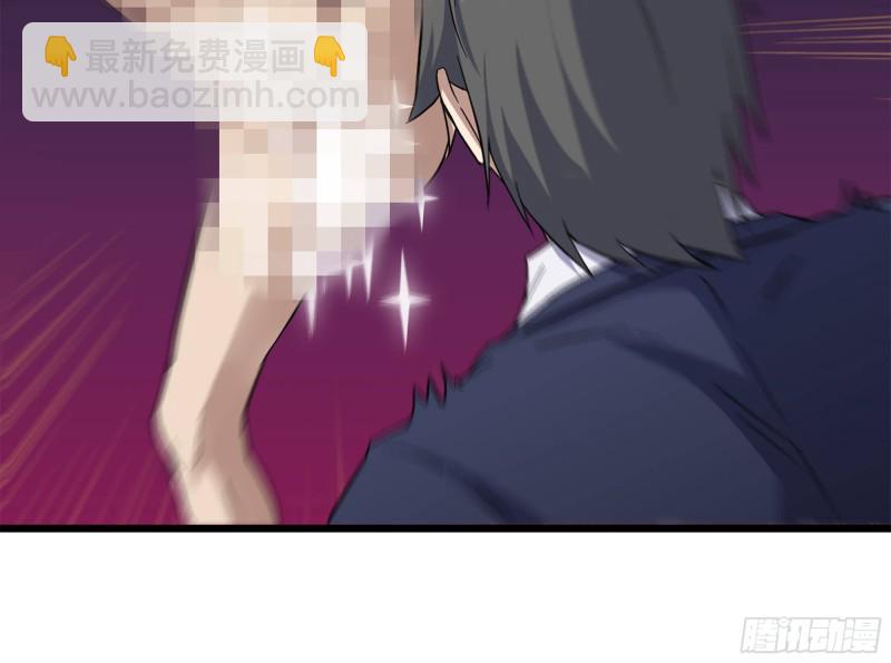 335- 前女友(1/2)-第342话