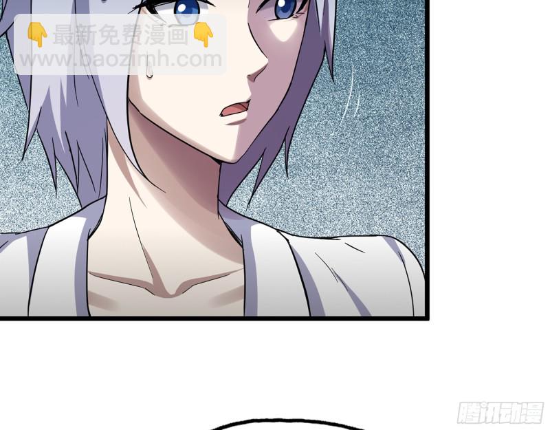 335- 前女友(1/2)-第342话