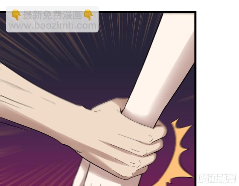 335- 前女友(1/2)-第342话