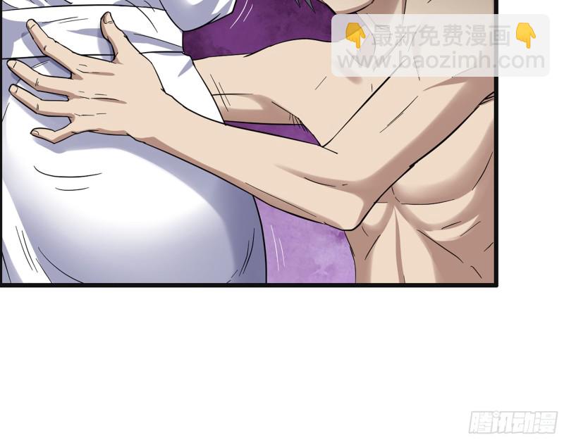 335- 前女友(1/2)-第342话