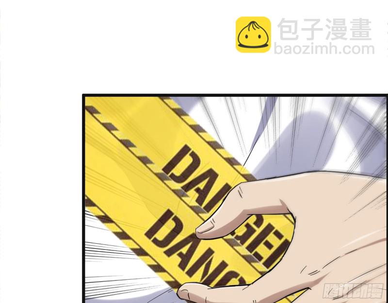 335- 前女友(1/2)-第342话