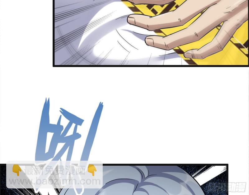 335- 前女友(1/2)-第342话