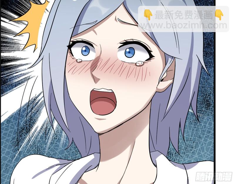 335- 前女友(1/2)-第342话