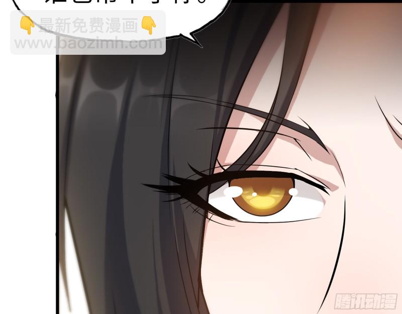 337-  两个世界的时间差(1/2)-第344话