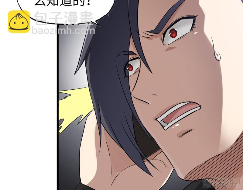 337-  两个世界的时间差(1/2)-第344话