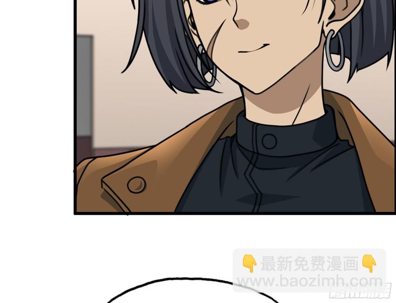 339- 你们看不起我？(1/3)-第346话