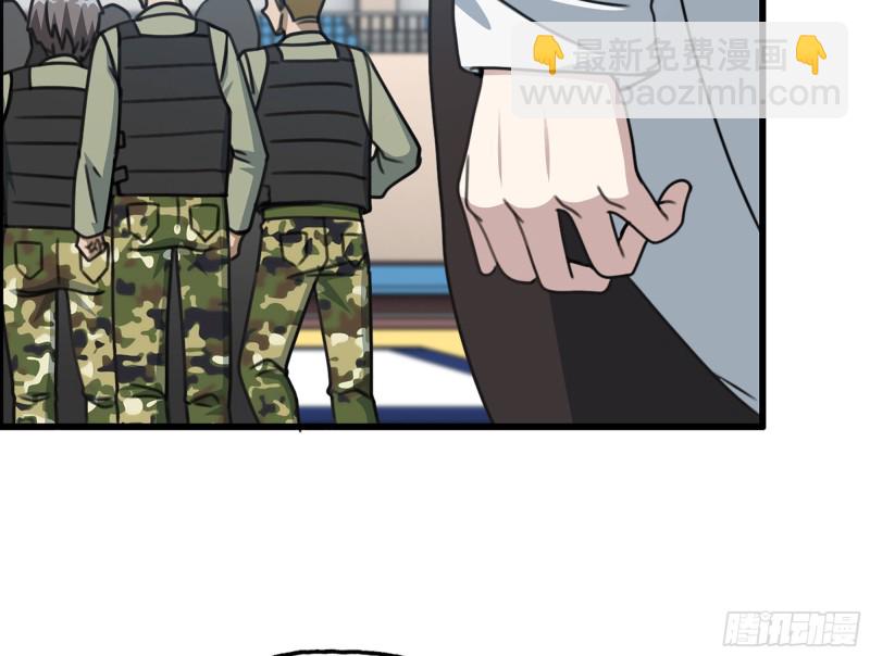 339- 你们看不起我？(1/3)-第346话