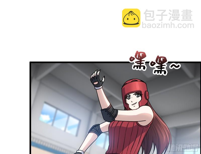 339- 你们看不起我？(1/3)-第346话