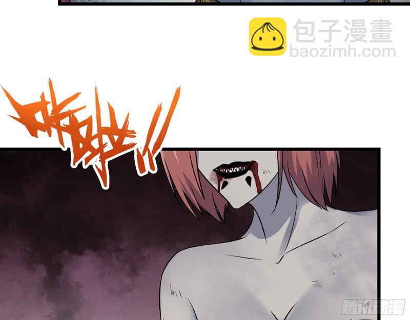 341- 黄金矿工(1/2)-第348话