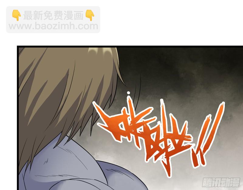341- 黄金矿工(1/2)-第348话