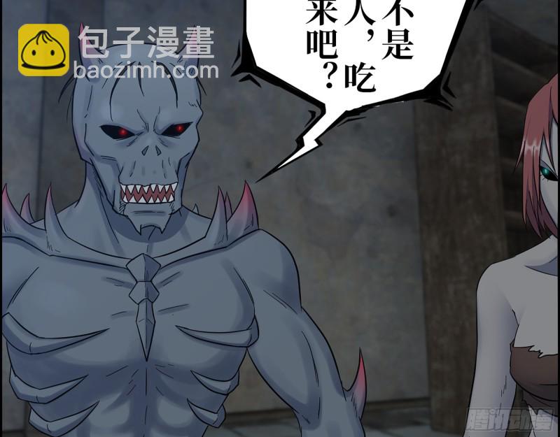 341- 黄金矿工(1/2)-第348话