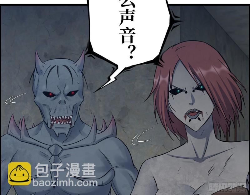 341- 黄金矿工(1/2)-第348话