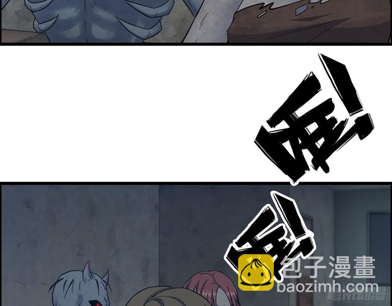 341- 黄金矿工(1/2)-第348话