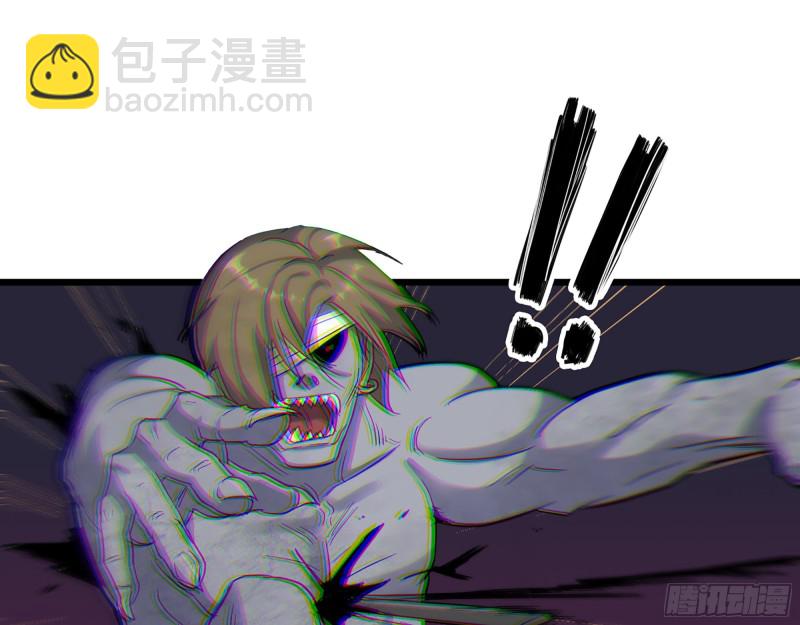 341- 黄金矿工(1/2)-第348话