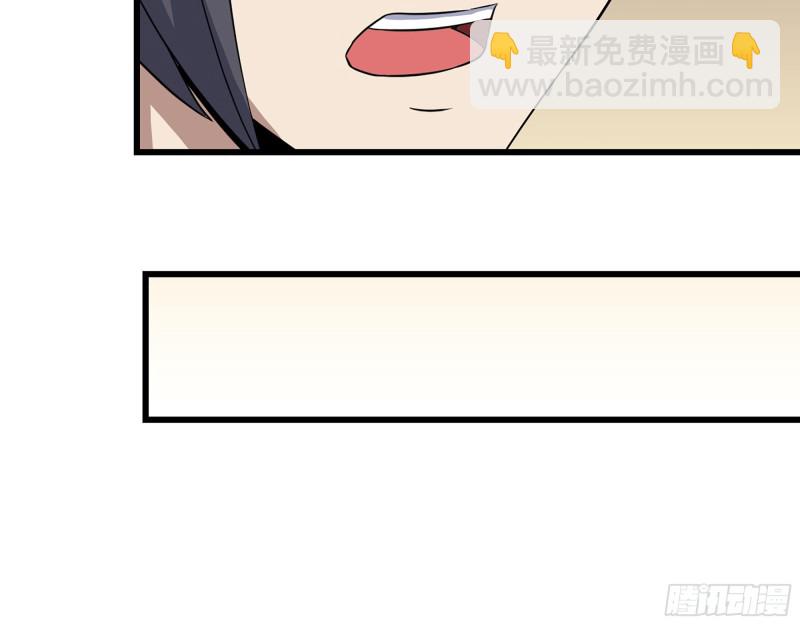 341- 黄金矿工(1/2)-第348话
