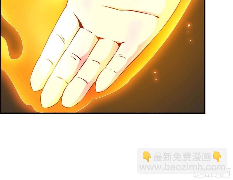 34- 单枪(1/2)-第36话