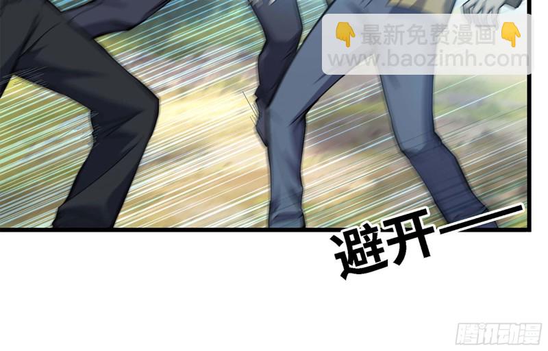 34- 单枪(1/2)-第36话