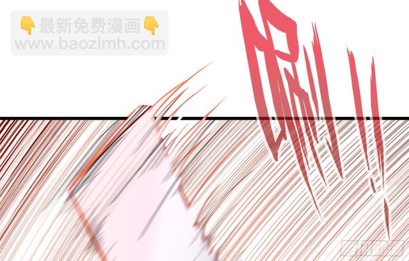 34- 单枪(1/2)-第36话
