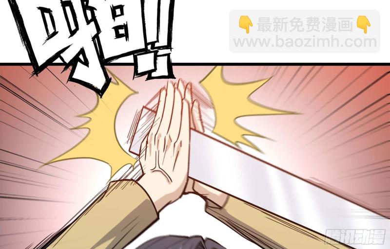 34- 单枪(1/2)-第36话
