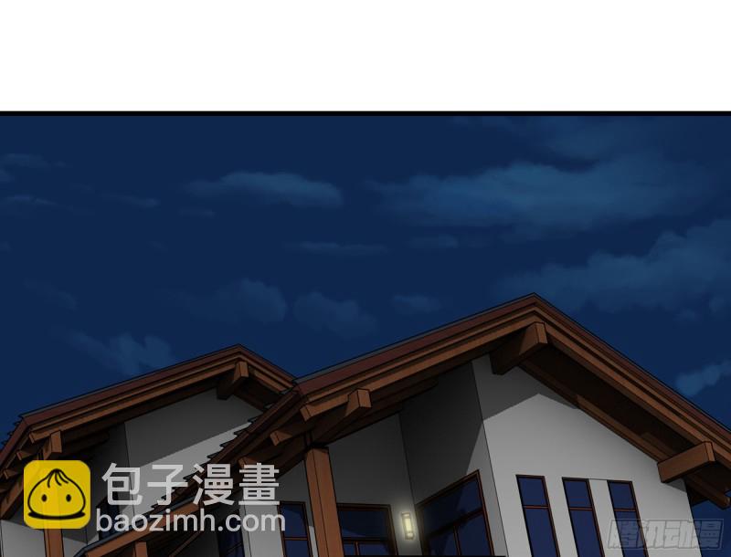 343- 上京情报（上）(1/2)-第350话