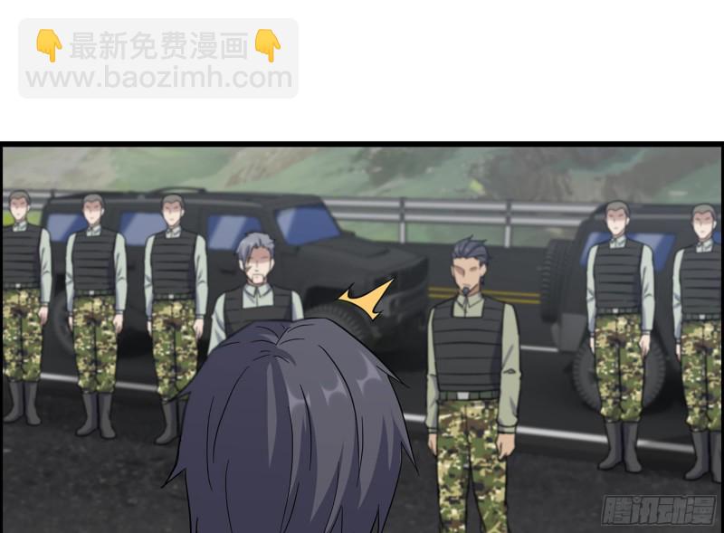 343- 上京情报（上）(1/2)-第350话