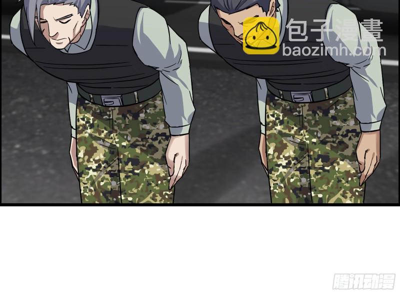 343- 上京情报（上）(1/2)-第350话