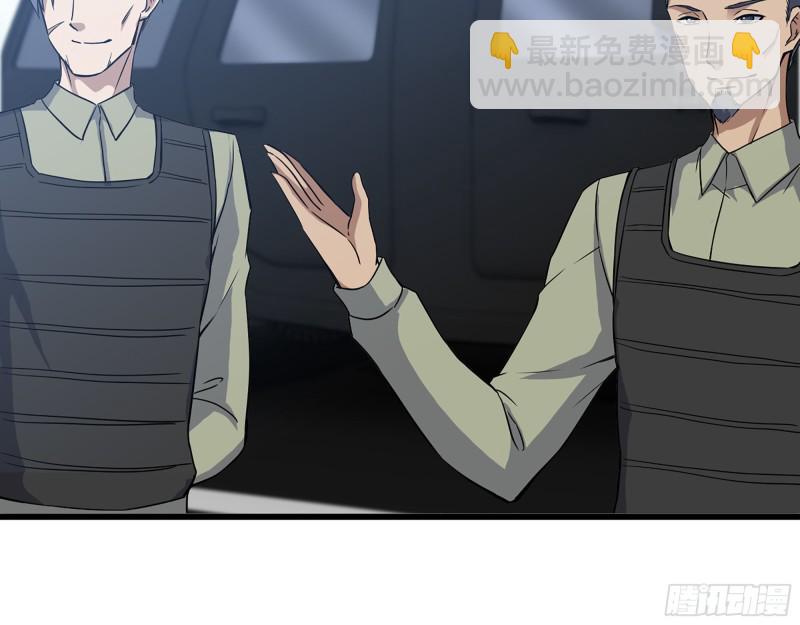 343- 上京情报（上）(1/2)-第350话